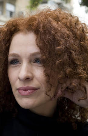 Hila Feldman as 