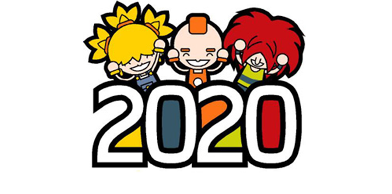 2020