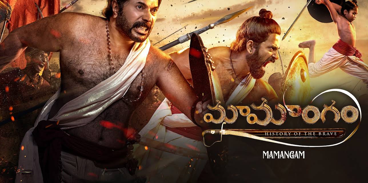 Mamangam (2019)