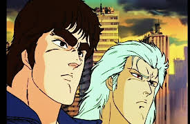Fist of the North Star: Sinners! Thy Name is Fang Clan!!