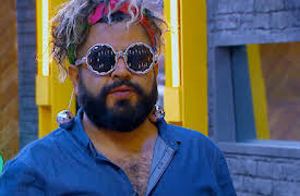 LOL: Last One Laughing: It Tastes like Chocolate