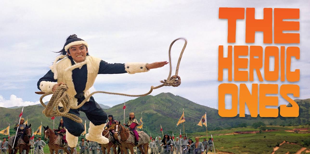 The Heroic Ones (1970)