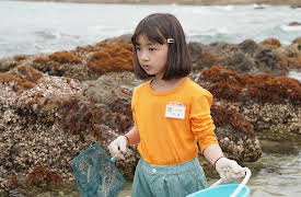 Soar High!: My Mom and I