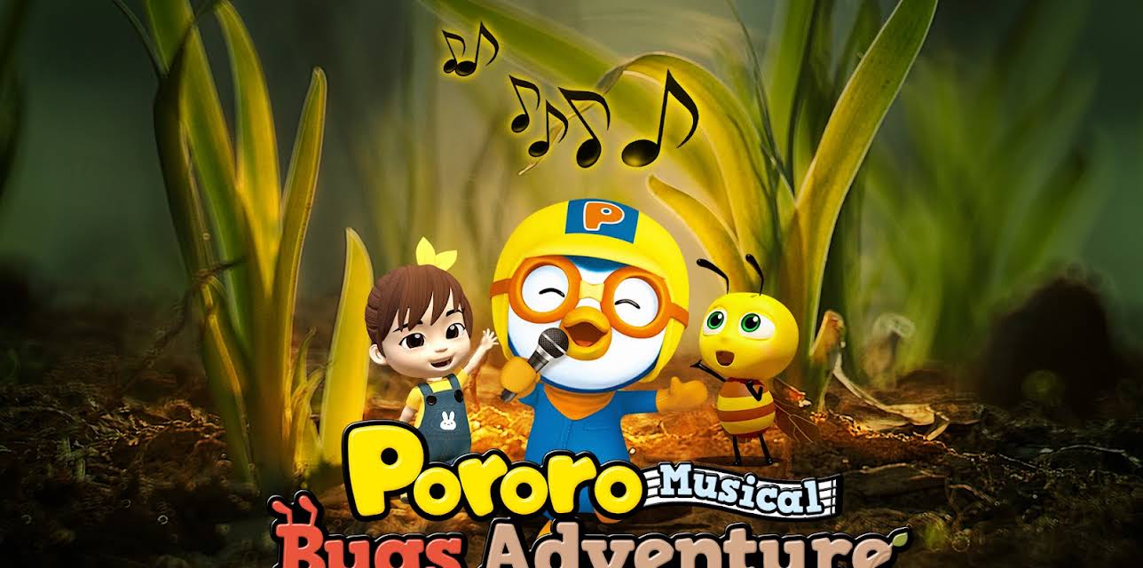 Pororo Musical - Pororo Bugs Adventure