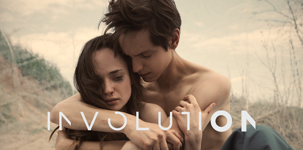 Involution (2019)