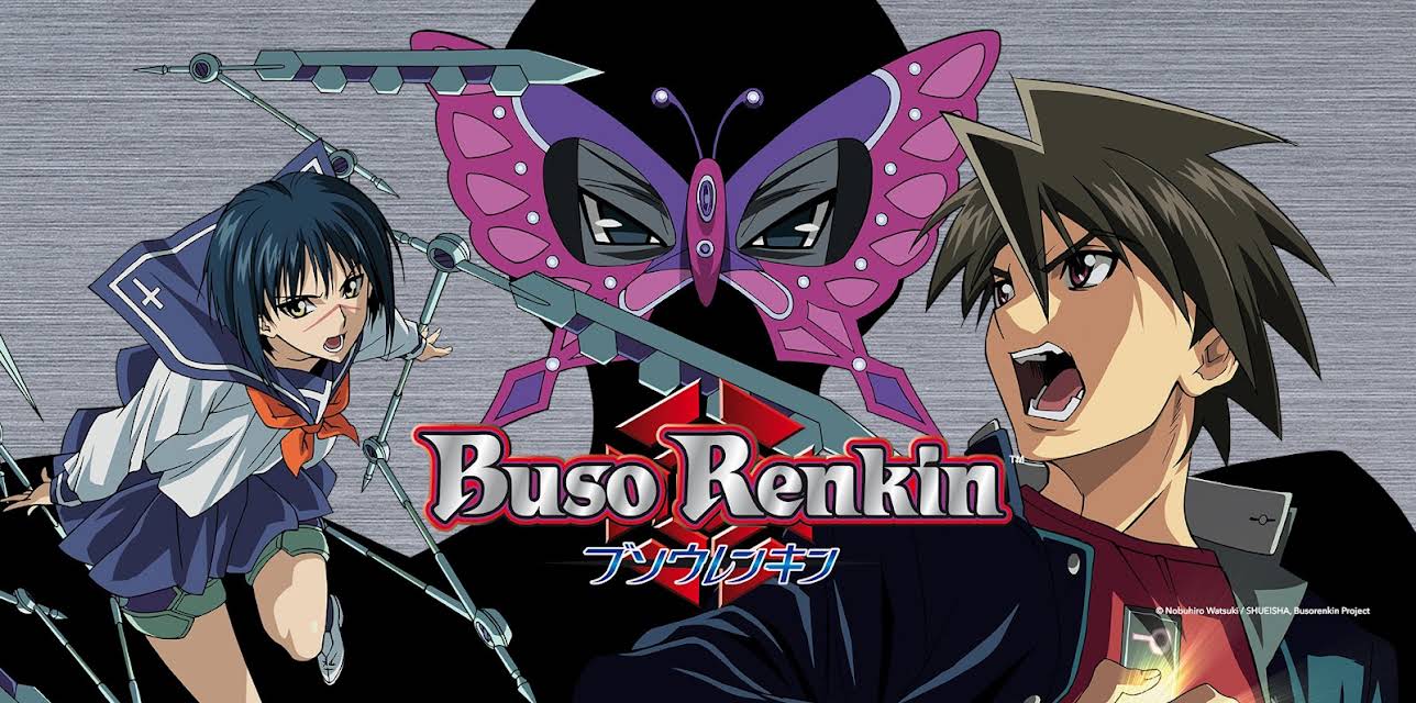 Buso Renkin S1