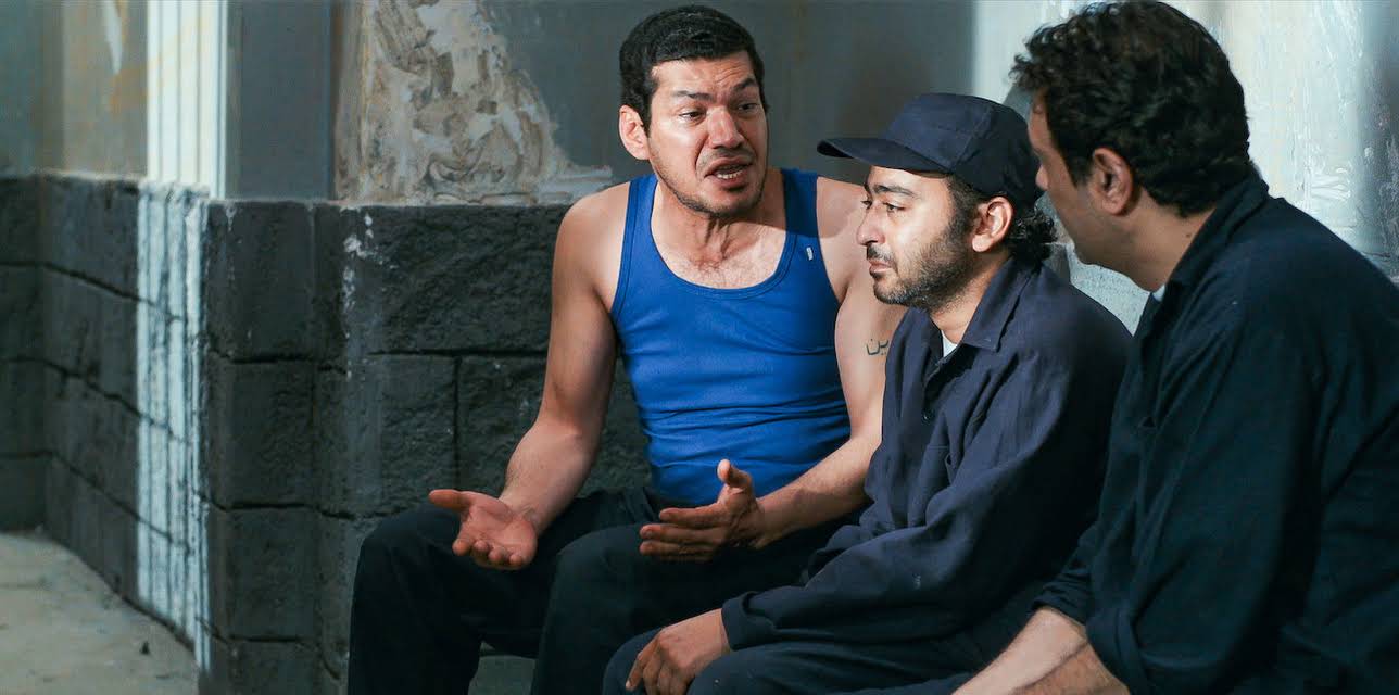 Convict (2014)
