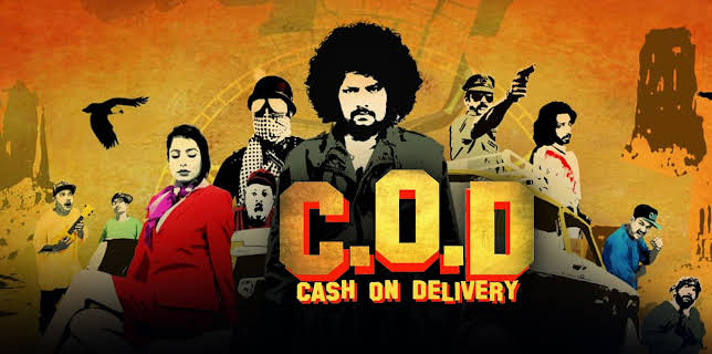 COD(Cash On Delivery) (2021)