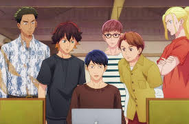 Eternal Boys: Scandal Broadcast, Subtitled