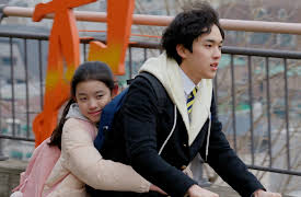 Beauty and Mr. Romantic: Beauty and Mr. Romantic