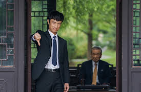 Pegasus Market: Episode 3