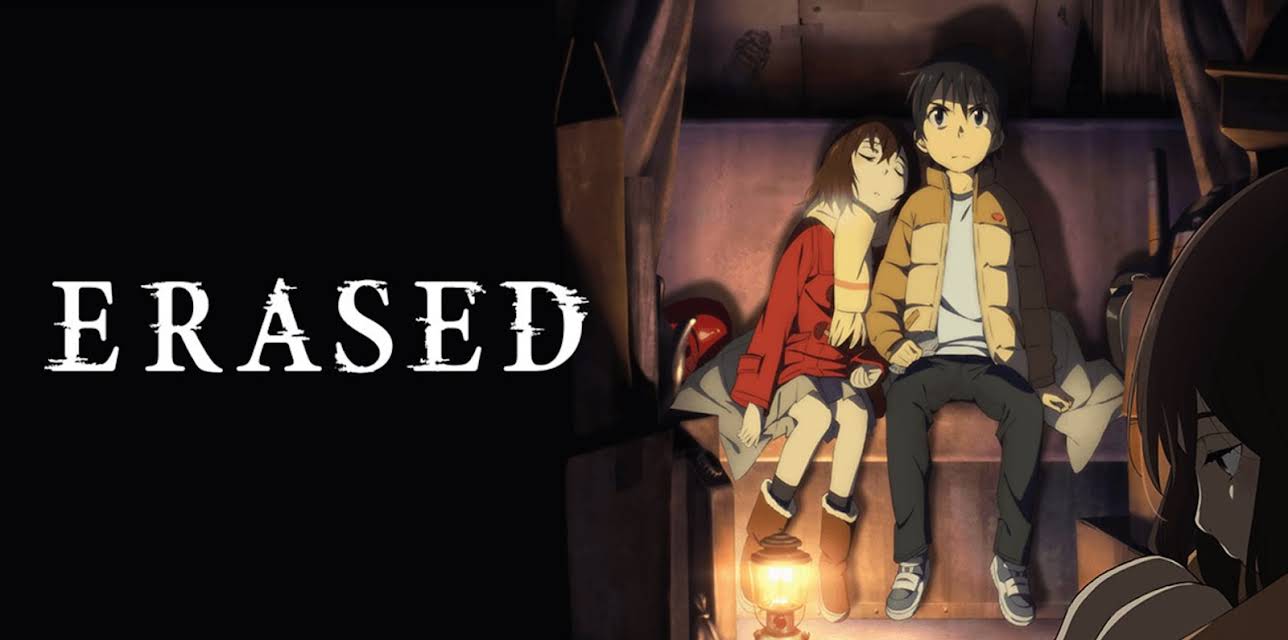 ERASED 1-6 Digest (2016)