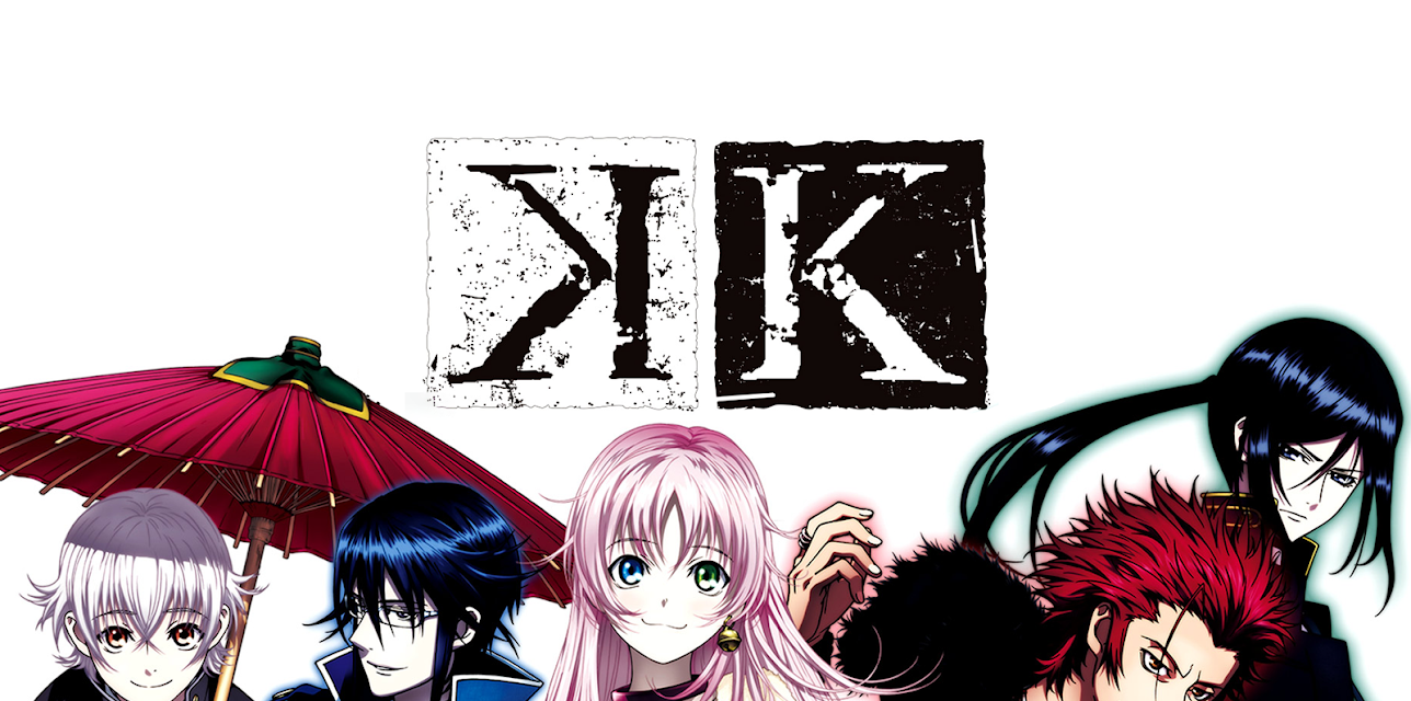 K - The Complete Series Season 1 (English Dubbed)