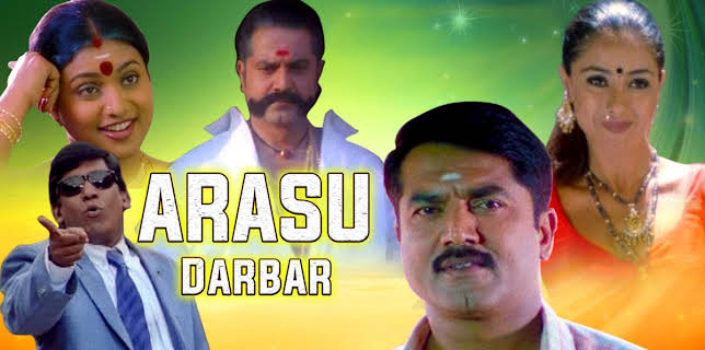 Arasu Darbar (2003)