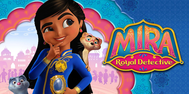 Mira Royal Detective Volume 1