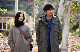 Off the Record: Episode 5