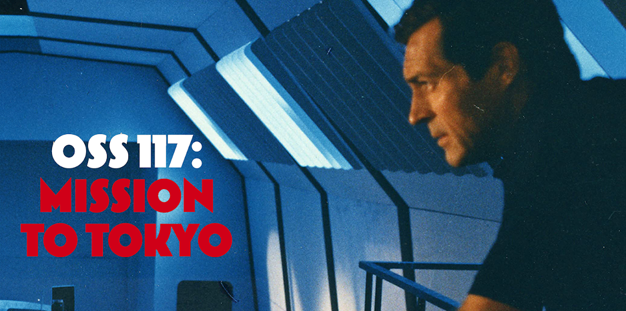 OSS 117 Mission to Tokyo (1976)