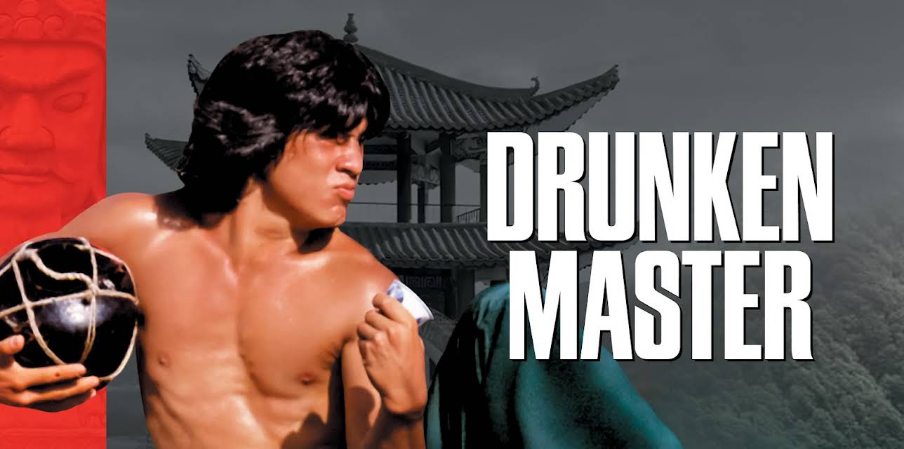 Drunken Master (1980)