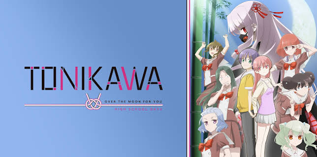 Romance Is, Generally, Pretty Hard (2023)