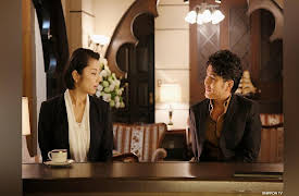 The Most Difficult Romance: Episode 3