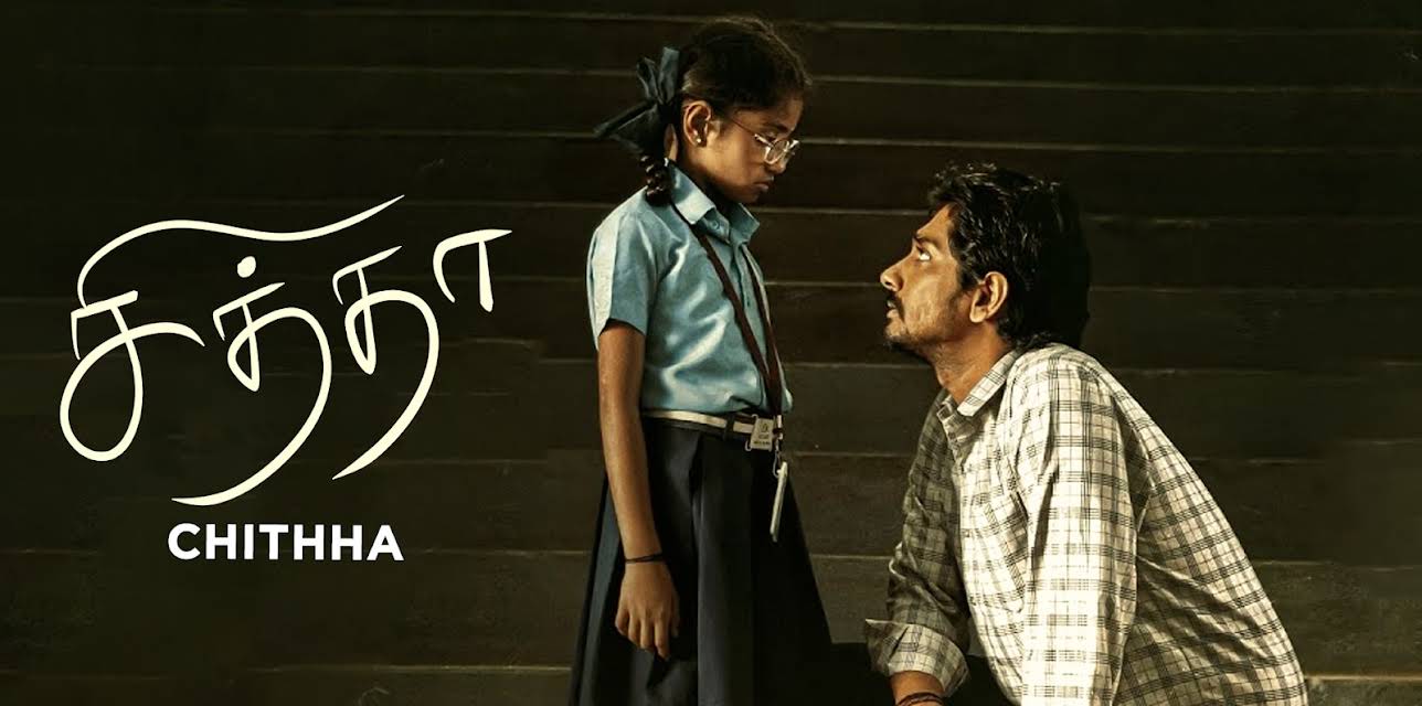Chithha (2023)