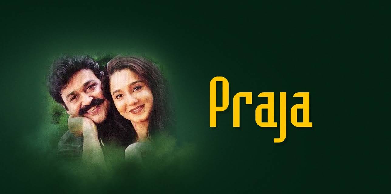Praja (2001)