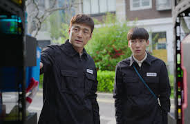 Move to Heaven: Avsnitt 1