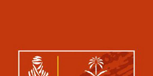 02:05: Dakar 2025 | Esport 3 | 12/25 2025