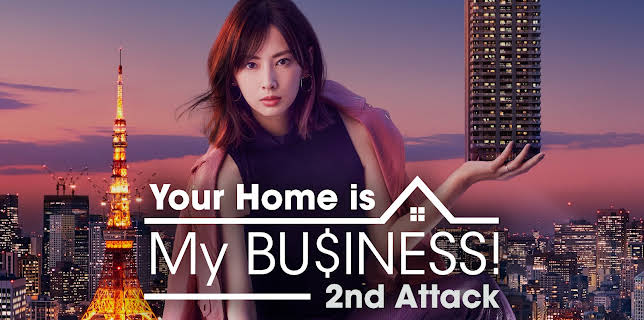 Your Home is My Business! 2nd Attack