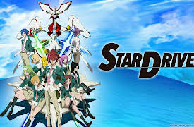 Star Driver: Season 1: The Ginga Bishonen