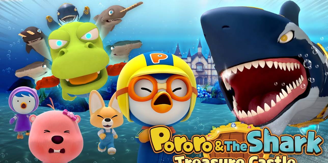 Pororo and the Shark Treasure Castle (2024)