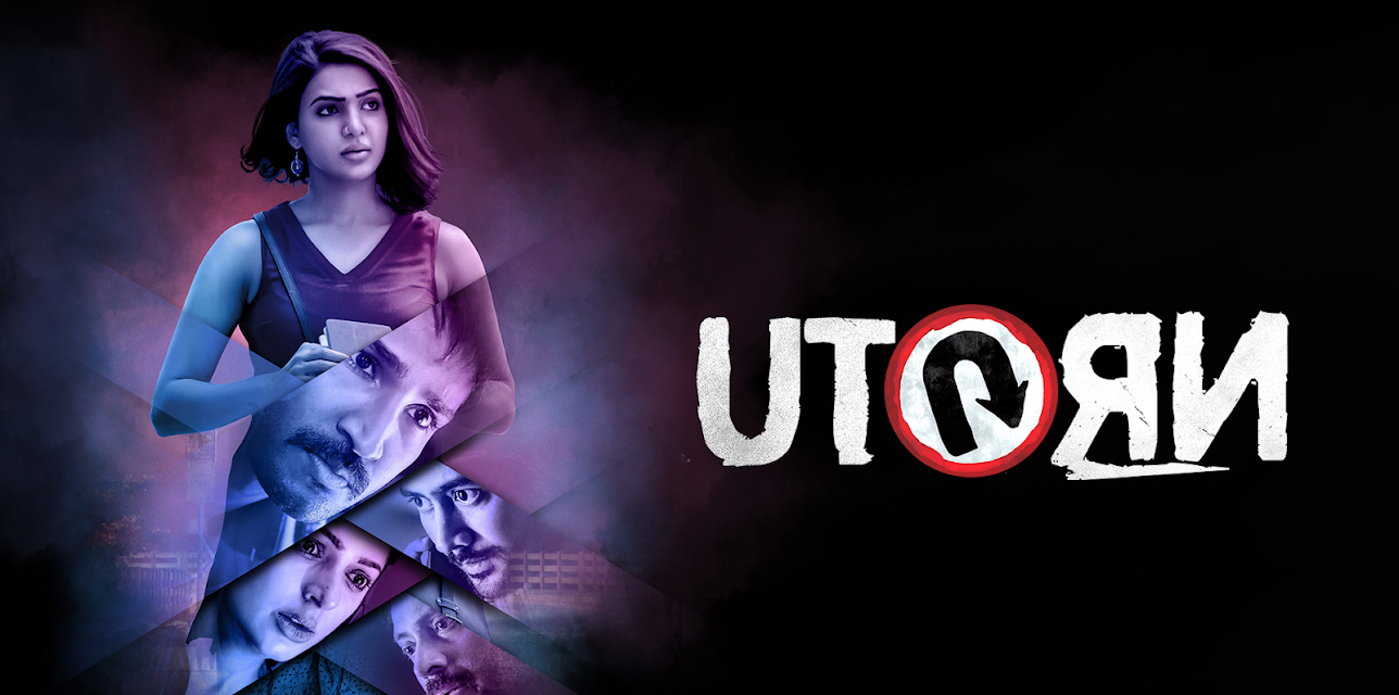 U Turn (Telugu) (2018)