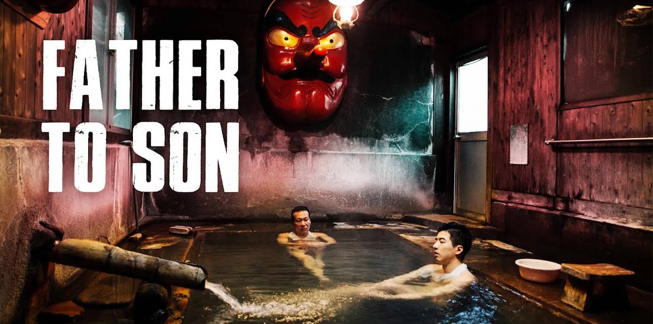 Father to Son (2018)