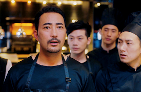 Cupid's Kitchen: Cupid's Kitchen 22