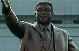 Inside North Korea's Dynasty: 3. Nuclear Family