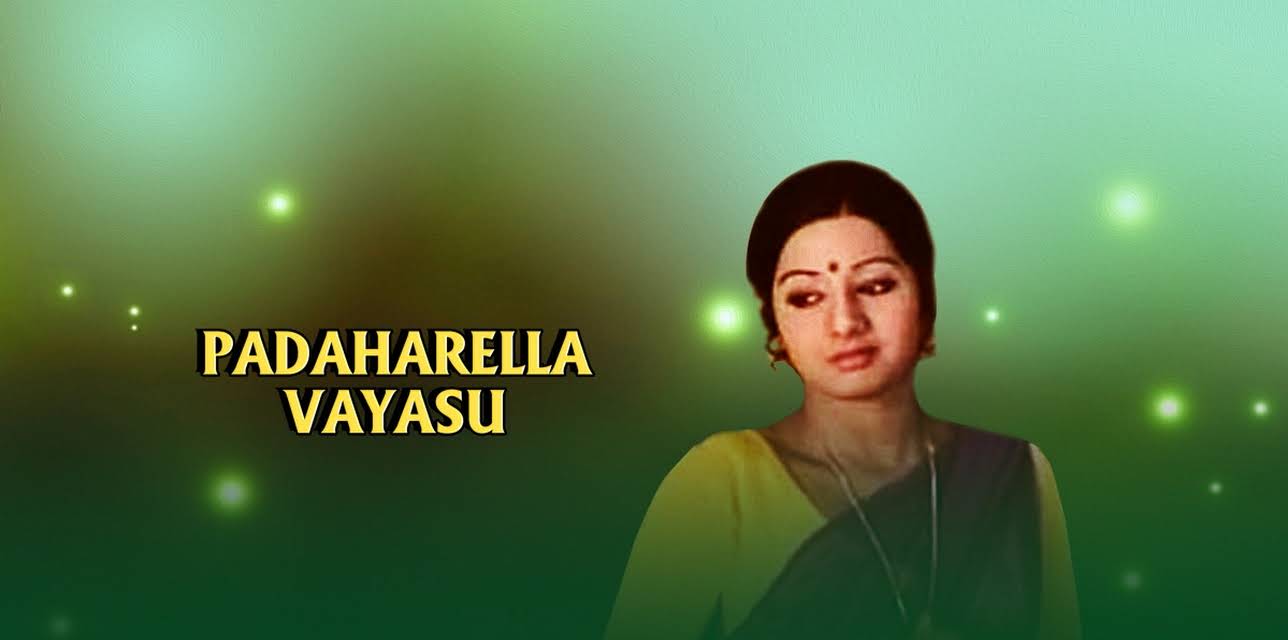 Padaharella Vayasu (1978)