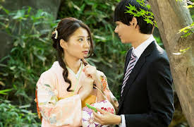 Mischievous Kiss: A Fork In The Path of Love