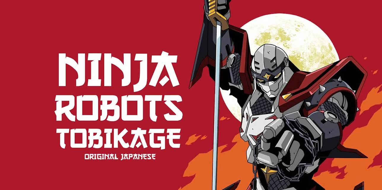 Ninja Robots Tobikage (Original Japanese)