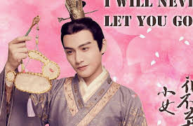 I will never let you go: I will never let you go-小女花不弃-Episode 24