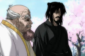 Basilisk Season 1: Destiny