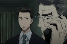 Parasyte- the maxim Season 1: Crime and Punishment