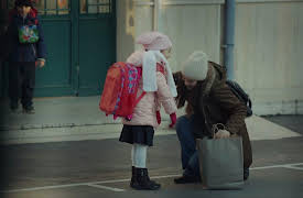 Madre season-1: Madre Capítulo 21