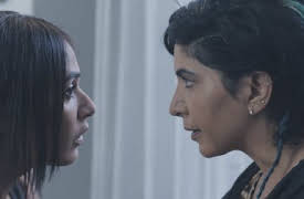 Whispers: Sawsan's Fear