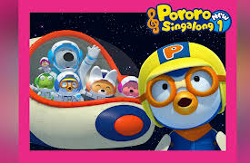 Pororo Sing Along: Sing Along NEW 1 - I Wish
