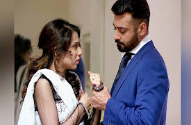 Bashar Momin: Episode 13
