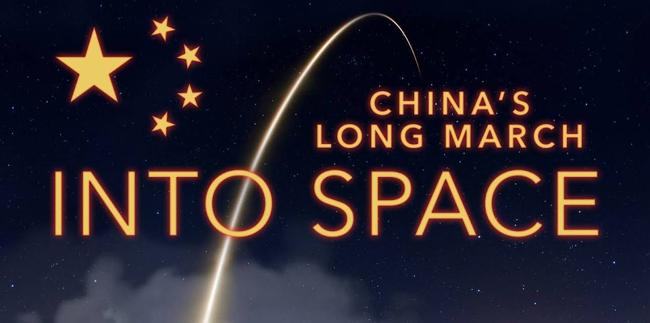 Chinas Long March into Space (2026)