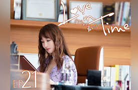 Love in Time: EP 21