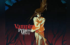 Vampire Princess Miyu S1: A Banquet of Marionettes