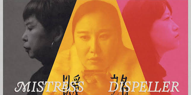 10:00 PM: Storyville | BBC Four | 3/10 2026