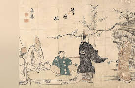 Understanding Japan: A Cultural History: Heian Court Culture